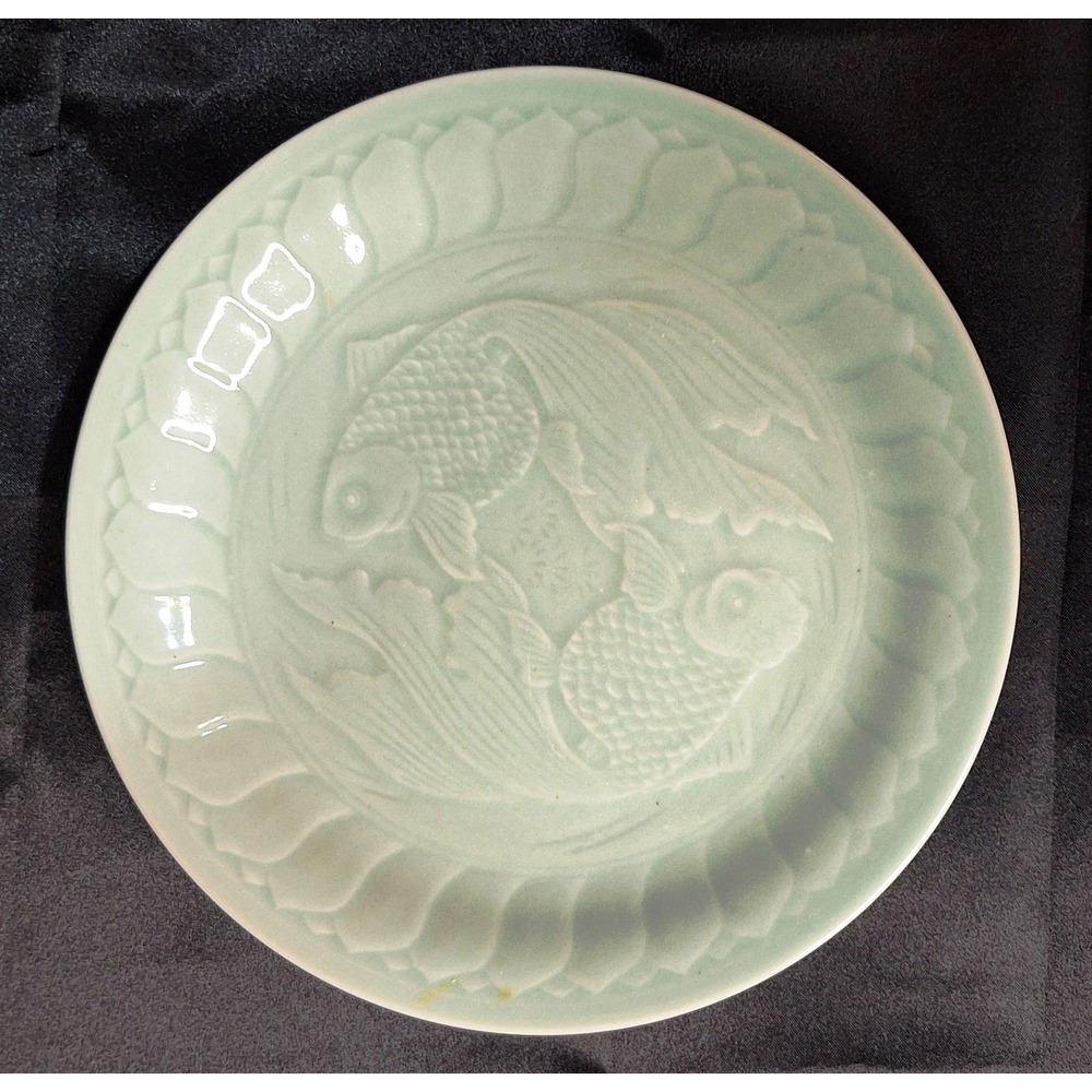 Chinese Celadon Glazed Porcelain Plate Embossed Koi Fish Lotus Border 10 Inch